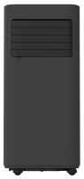 Мобильный кондиционер cерии SUMIRE MAC-SU28CONW2