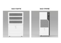 Осушитель воздуха серии YAMANEKO 120 RAD-Y120T7E