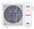 Наружный блок серии ORIGAMI KODO Inverter RAM-I-3OK80HP.02/U